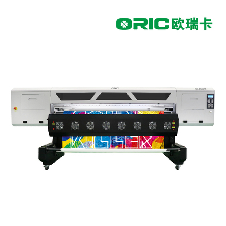 OR-5804H Impressora digital de couro de 1,8 m com 2/3/4 cabeças opcionais